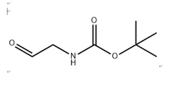 N-Boc-2-氨基乙醛