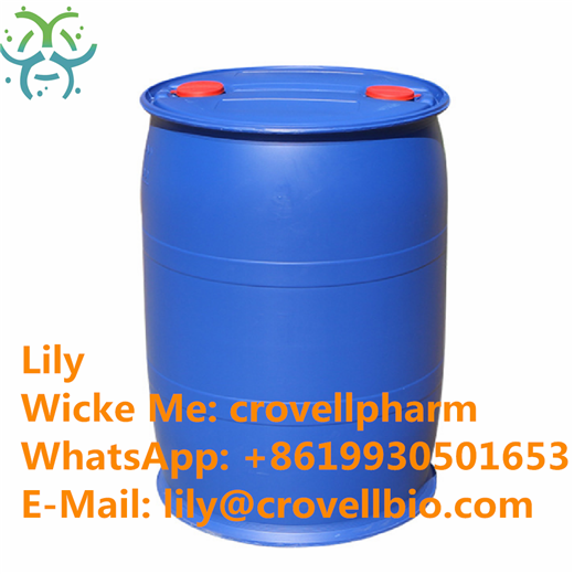 2-Hydroxy-5-nitropyridine 99%