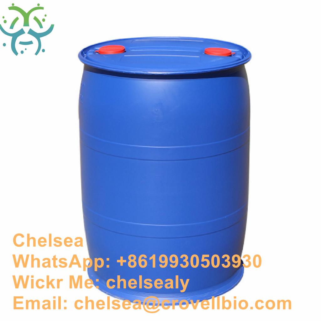 Tetraethylene glycol 99.99%