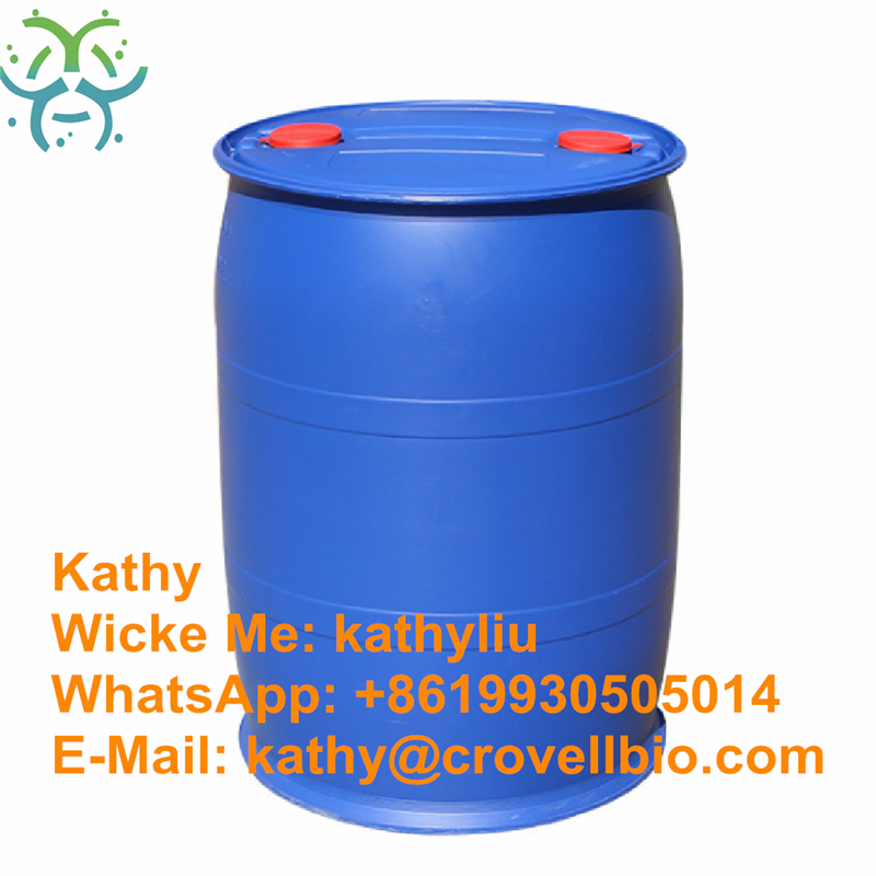 PhenyI isothiocyanate 99.99%