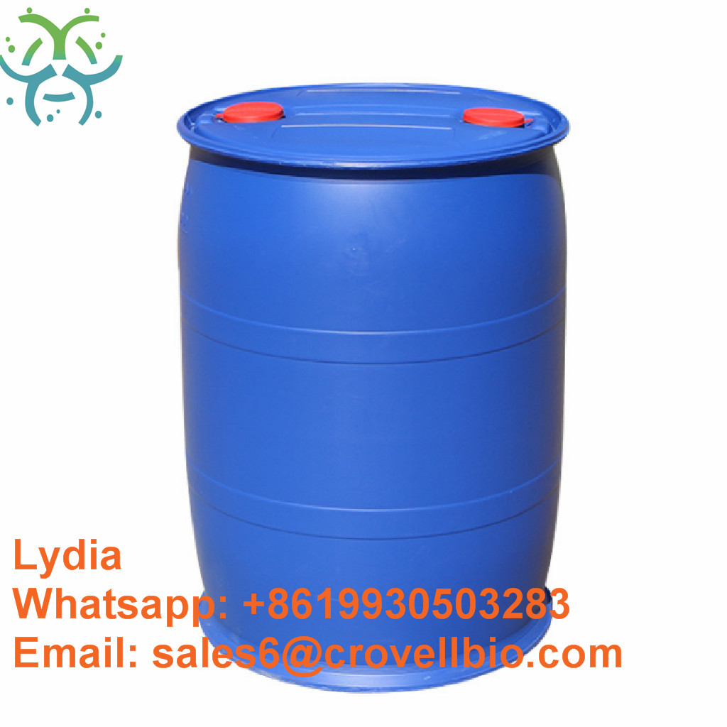 1-PYRIDIN-2-YL-PROPAN-2-ONE 99.99%