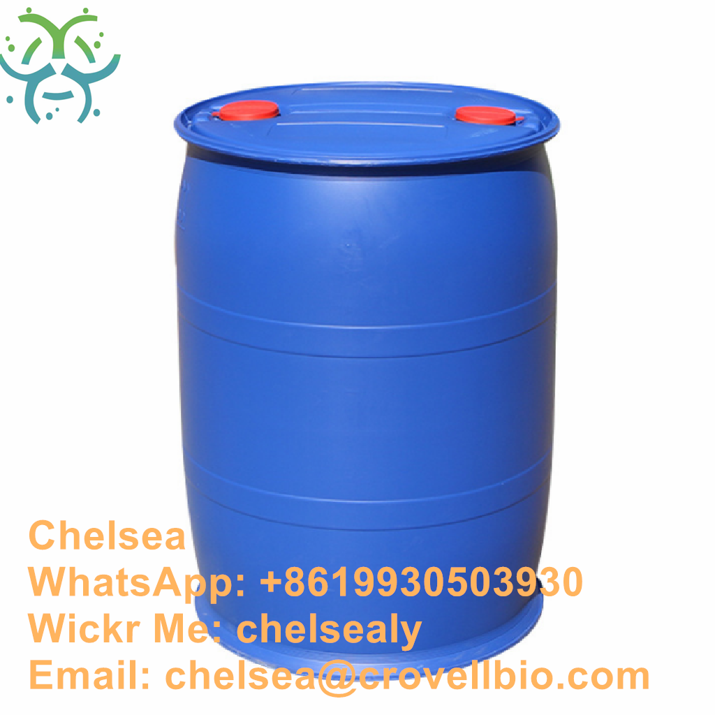 Octanoyl chloride 99.99%