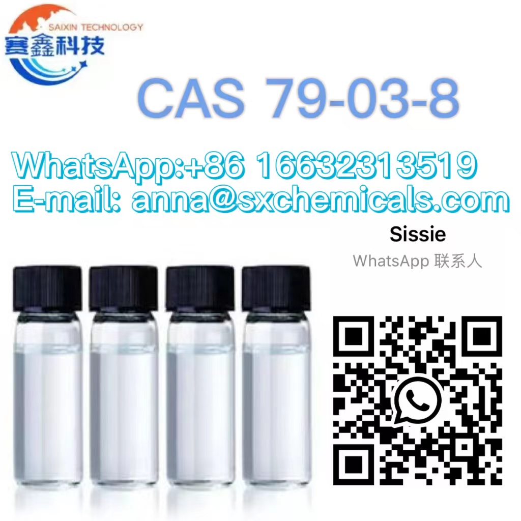 High quality Propanoyl chloride  CAS 79-03-8 99%