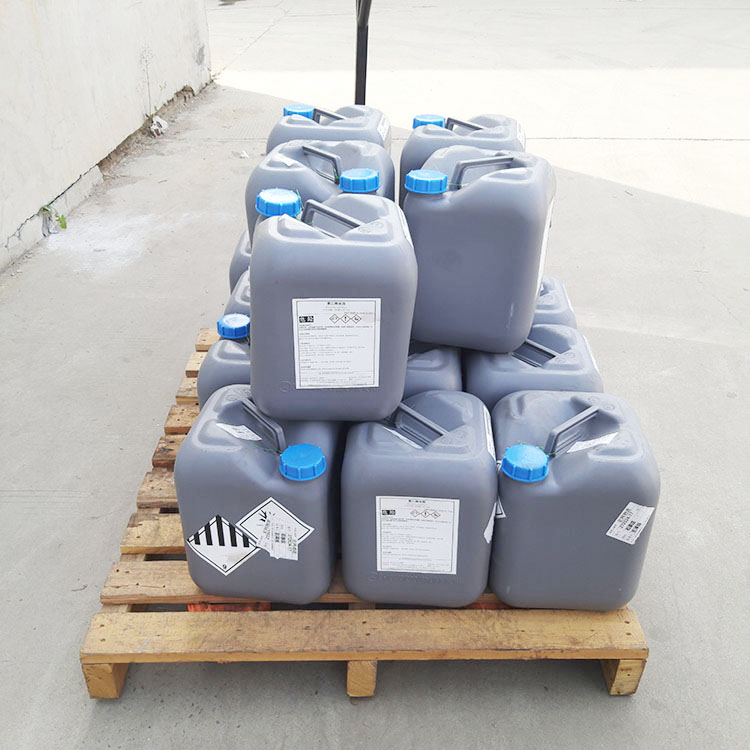 2-Aminoacetophenonehydrochloride emma@chuanghaibio.com 99%