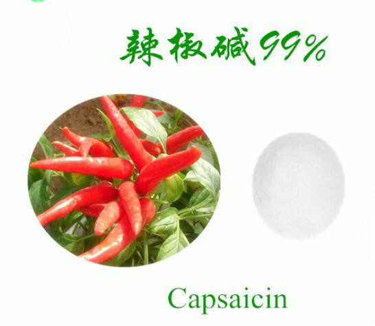 capsaicin 95%