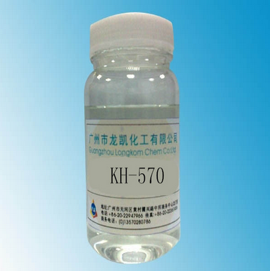 3-Methacryloxypropyltrimethoxysilane 99%