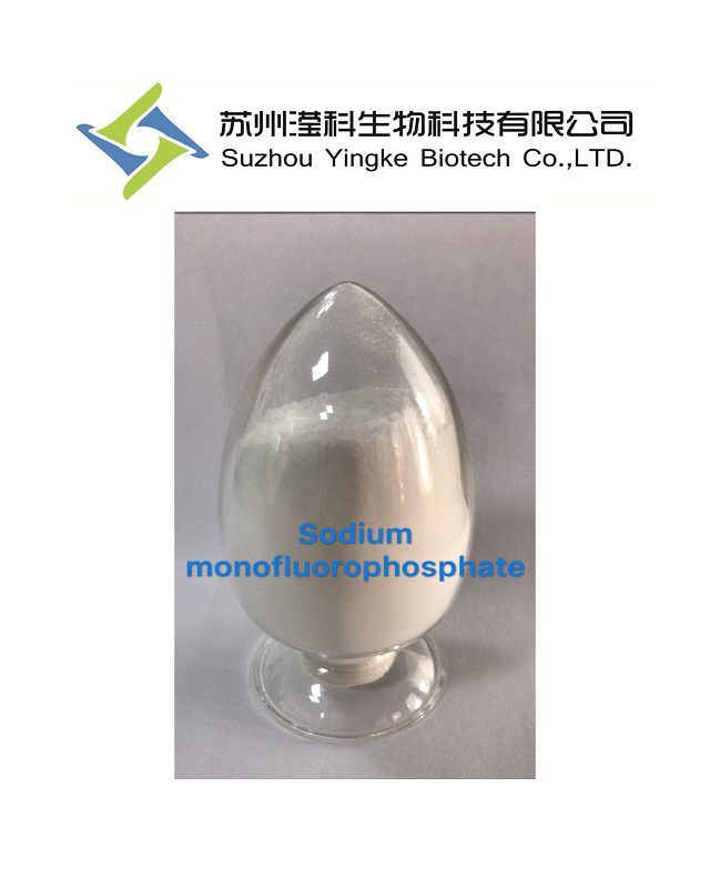Sodium monofluorophosphate 99
