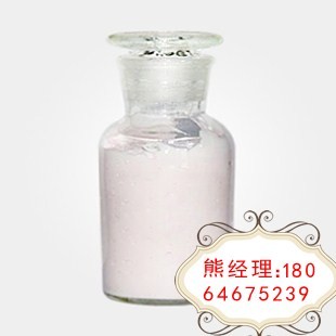 poly(ethylene glycol) 99%