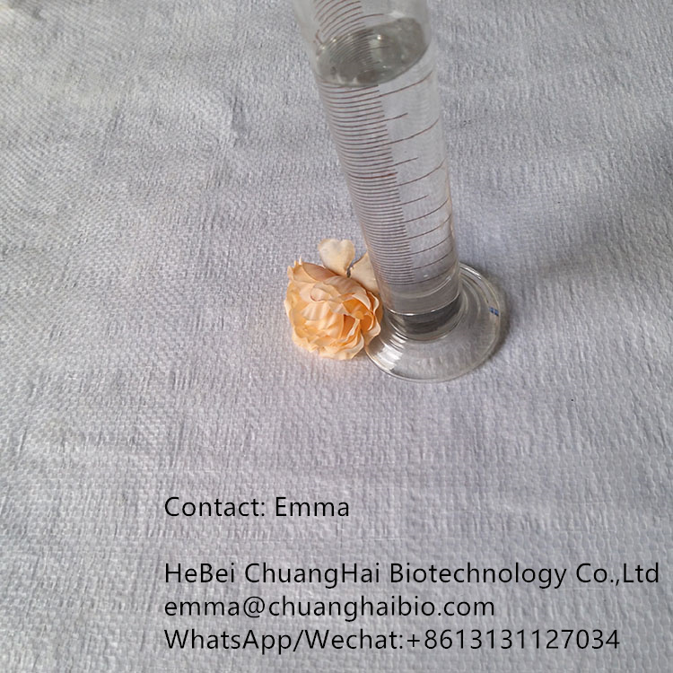 Dexpanthenol  emma@chuanghaibio.com 99%