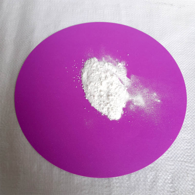 4-Bromo-2-methylbenzonitrile (Alina@chuanghaibio.com) 99%