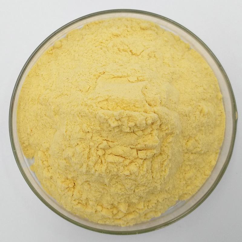 Lecithin   Sily@chuanghaibio.com 99%