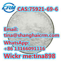 Supply high purity Peptide (Nle4,D-Phe7)-α-MSH trifluoroacetate salt CAS75921-69-6 with resonable price 99%