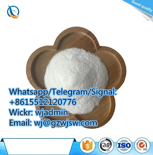 whatsapp +8615512120776 99% purity Tianeptine sodium salt CAS 30123-17-2 99%