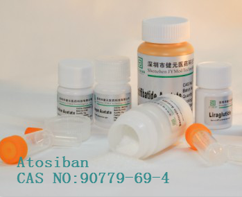 Atosiban 98%