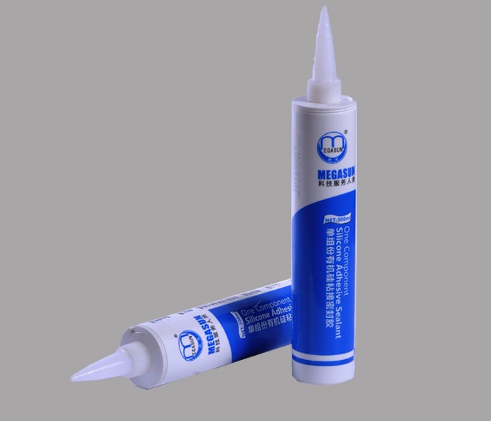 SLC core-shell monodispersed magnetic silica microspheres 98%