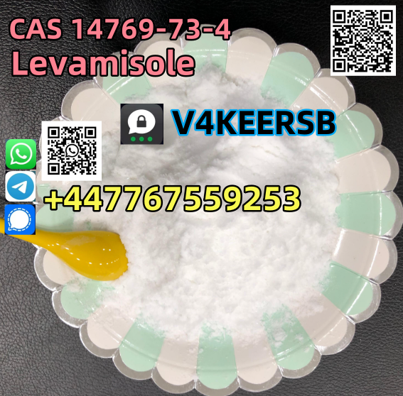 Factory provide Levamisole CAS14769-73-4 Whatsapp:+447767559253 99%