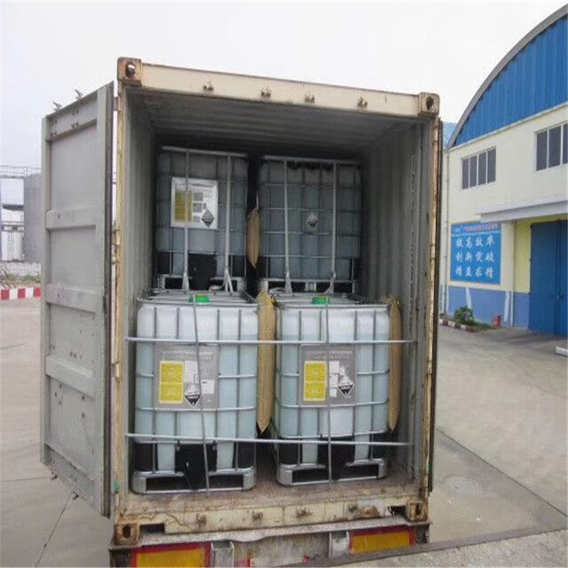 3,5-Diamino-6-chloropyrazine-2-carboxylic Acid Methyl Ester 99%