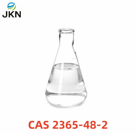 Methyl thioglycolate 99%