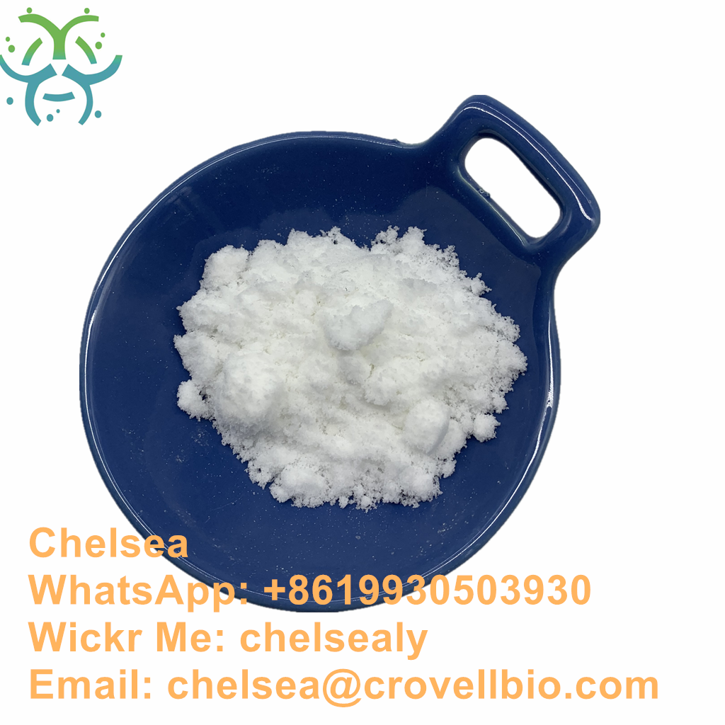 Diphenyl carbonate 99.99%