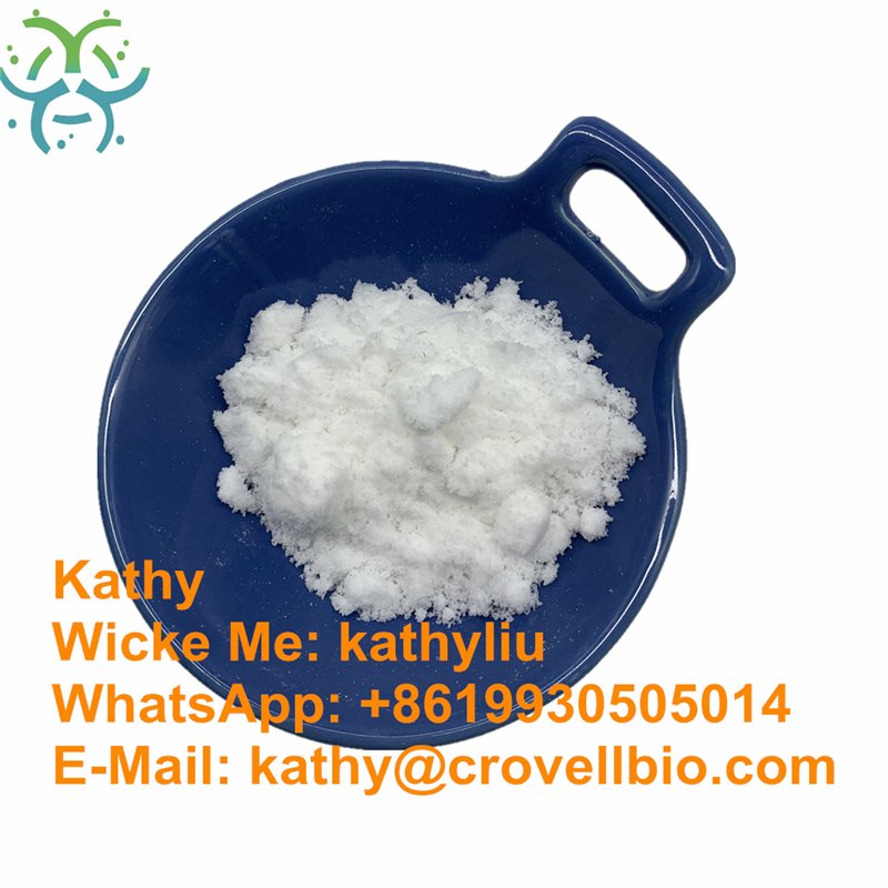 trimethoprim 99.99%