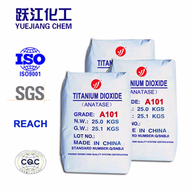 Titanium dioxide 98%