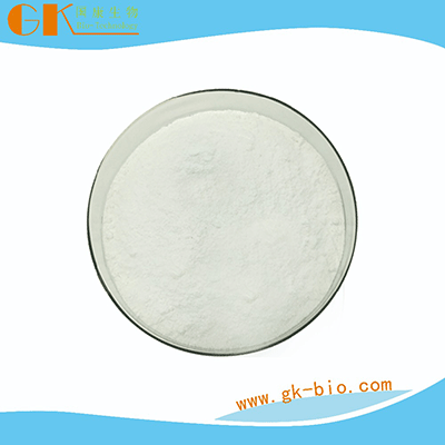 Dipotassium glycyrrhizinate 65%/72%/75%