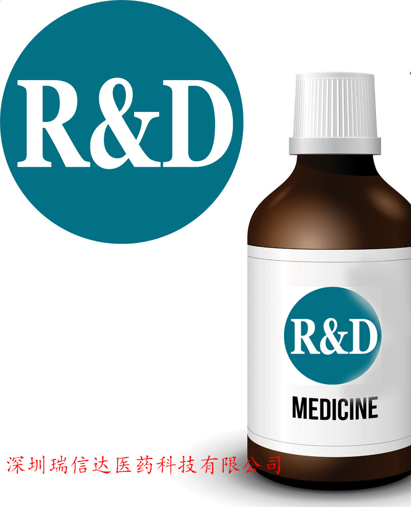Levetiracetam 99%