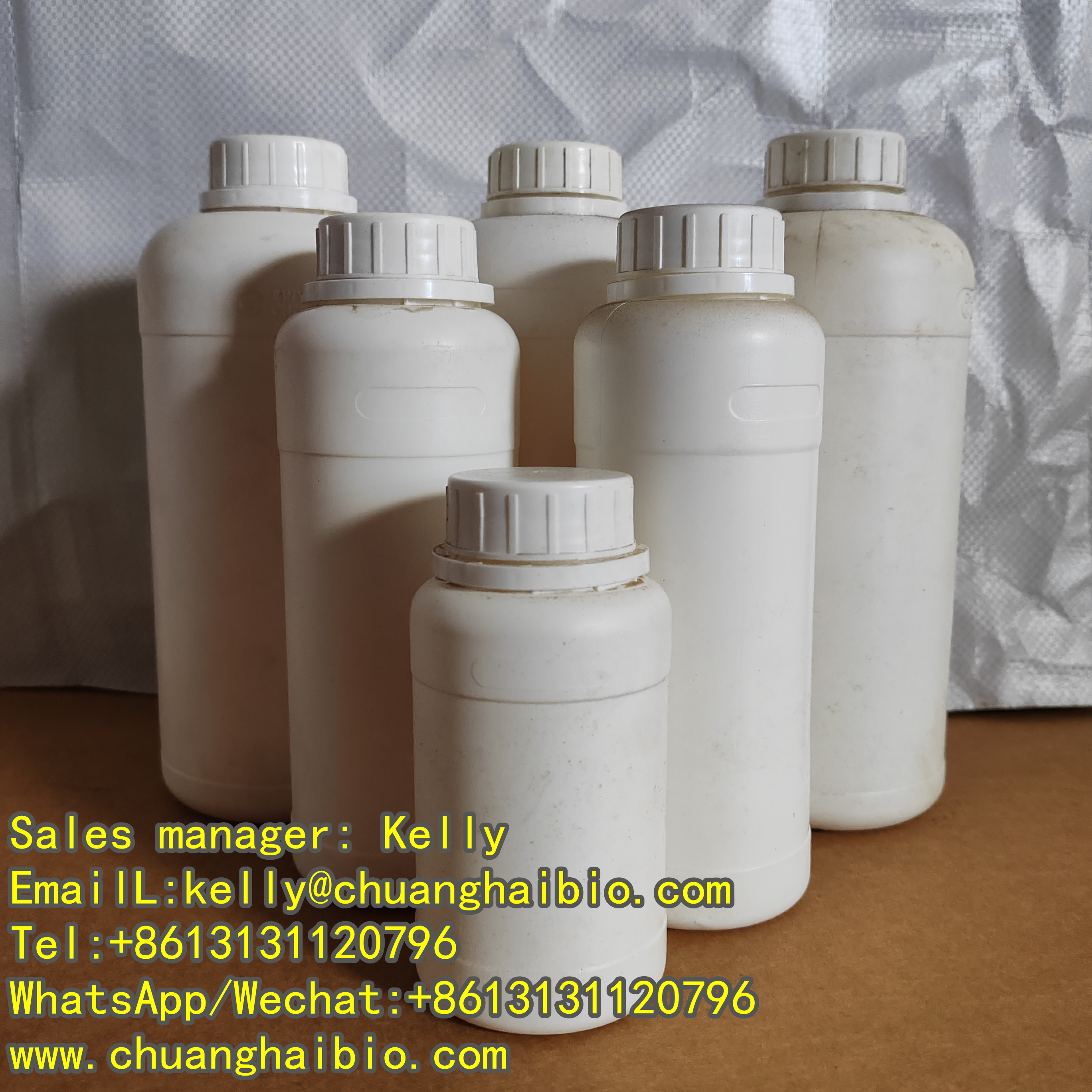 Adipic Acid Diisopropyl Ester (Kelly +86 131 3112 0796) 99%