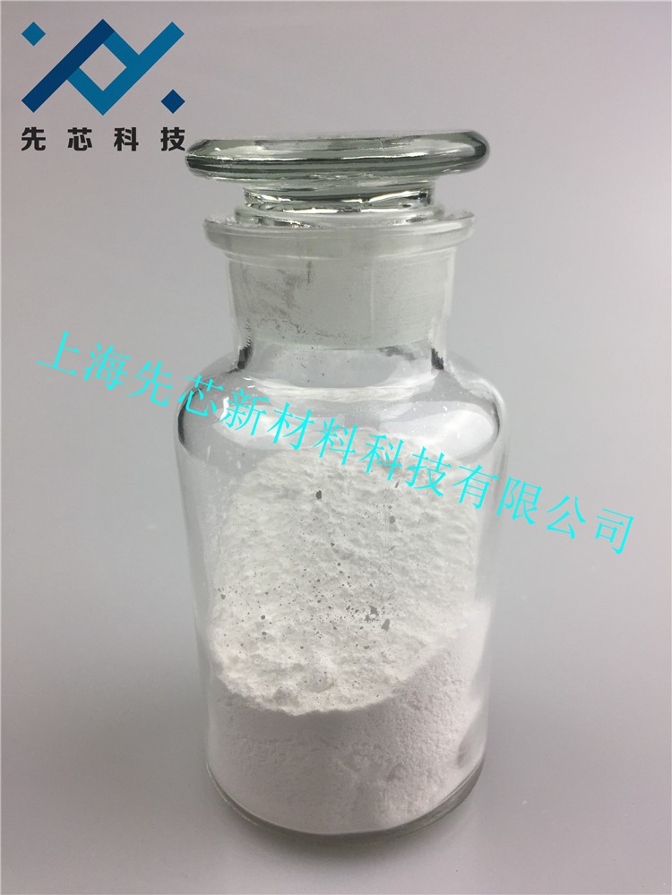 TANTALUM(V) OXIDE 99.9%