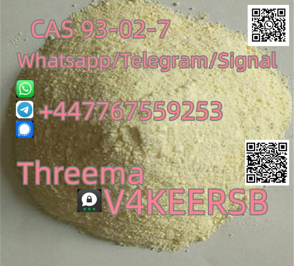 2,5-Dimethoxybenzaldehyde CAS No.: 93-02-7 whatsapp:+447767559253 99%