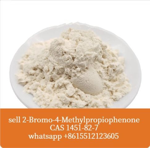 Dapoxetine Hydrochloride wj1@gzwjsw.com 99.5%  signal +66980528100