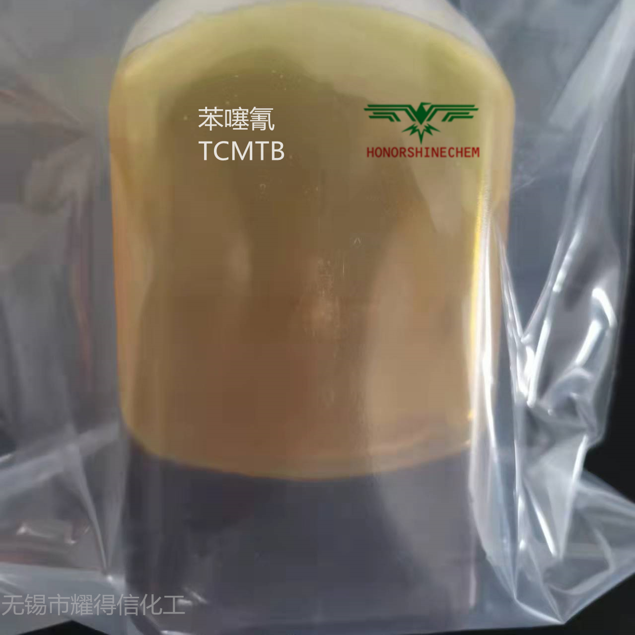 2-(Thiocyanomethylthio) benzothiazole 80%, 60% or 30%