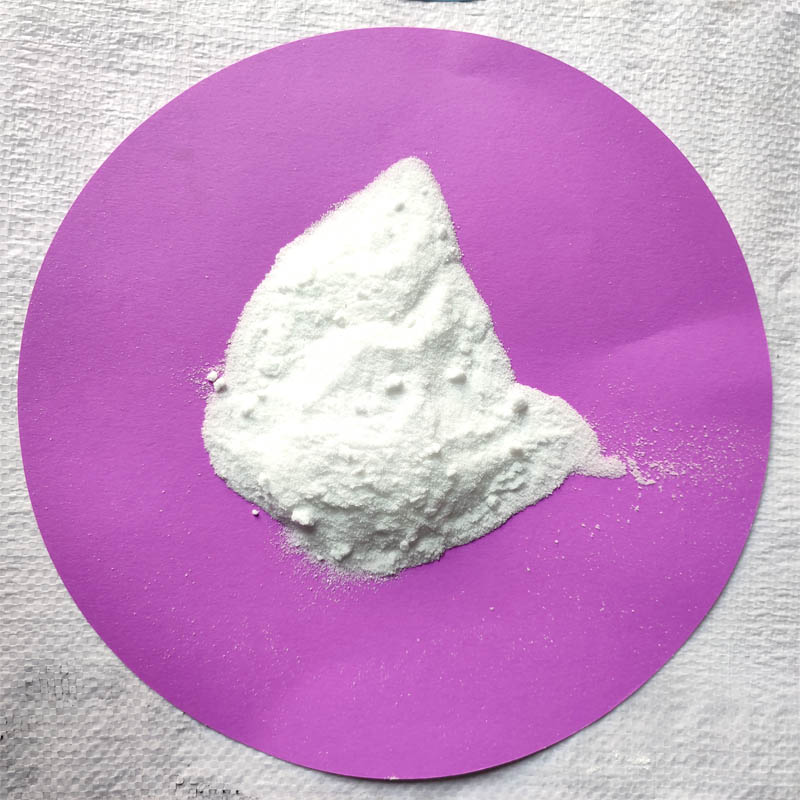 2,6-Dichlorobenzylamine (Alina@chuanghaibio.com) 99%