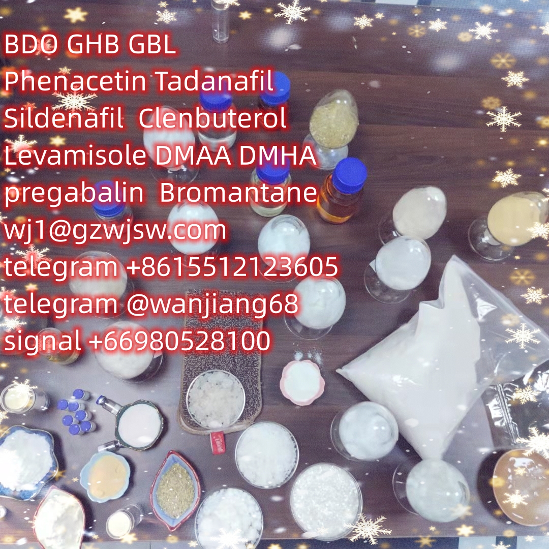 21898-19-1 Clenbuterol Hcl  telegram/signal +8615512123605 99%  signal +66980528100