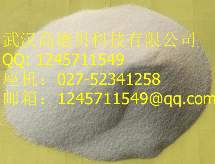 Triacetylresveratrol 99%