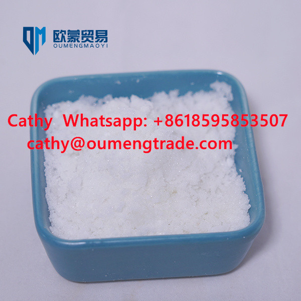 Factory 2-Dimethylaminoisopropyl chloride hydrochloride CAS NO.4584-49-0 whatsapp:+8618595853507 99.9%