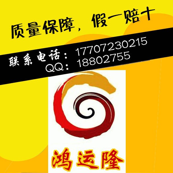 2,3-bis[[(Z)-12-hydroxyoctadec-9-enoyl]oxy]propyl (Z)-12-hydroxyoctadec-9-enoate 99%