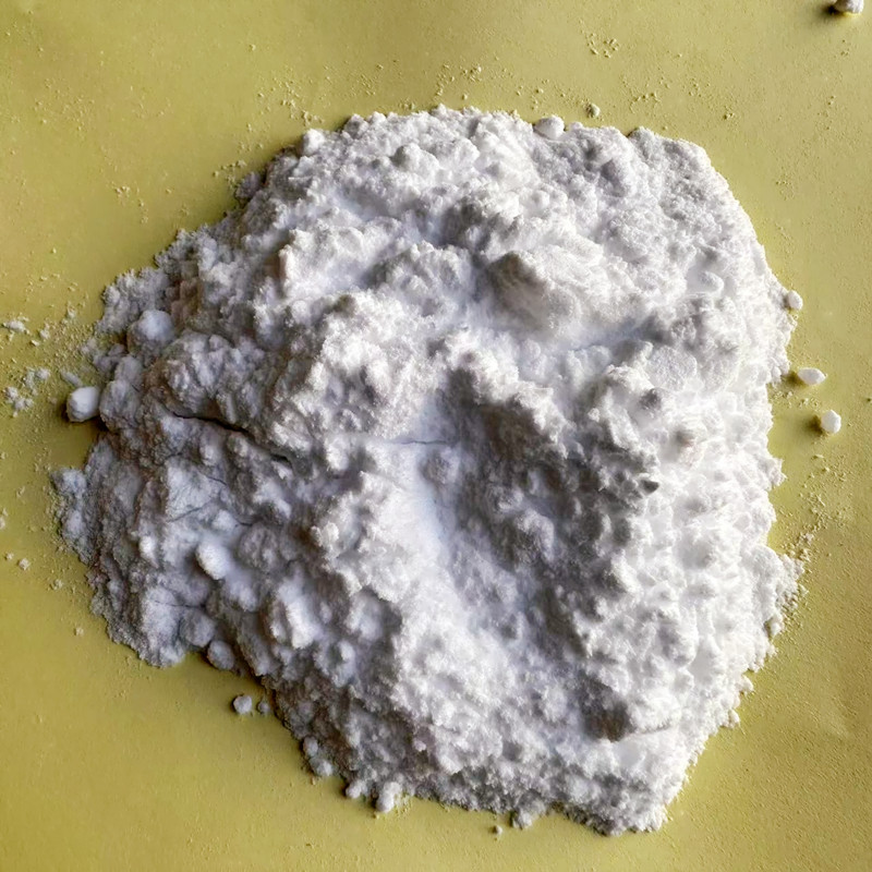 5,5-Dimethylhydantoin CAS 77-71-4（sales1@chuanghaibio.com 99%
