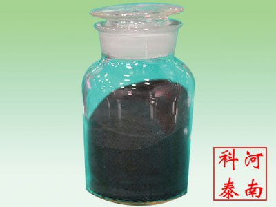 aluminium trichloride 90%