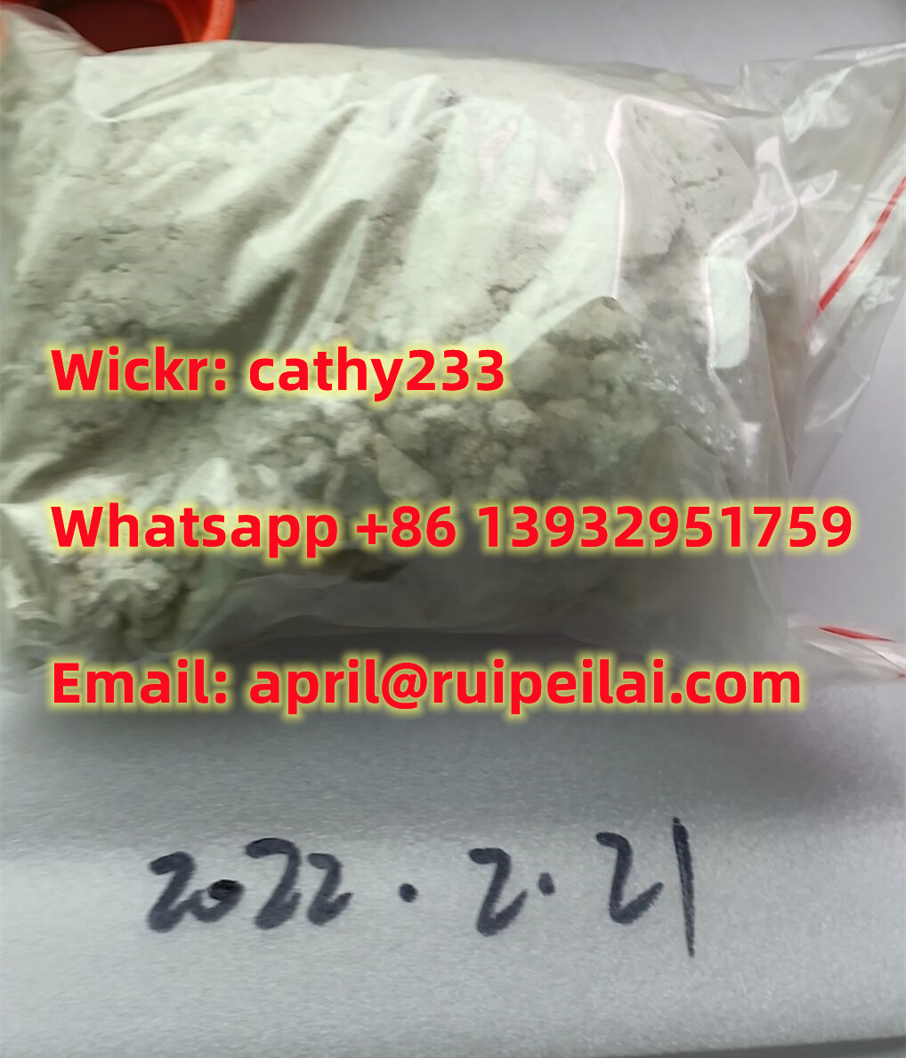 High quality cas 5086-74-8 Tetramisole hydrochloride 99.9%