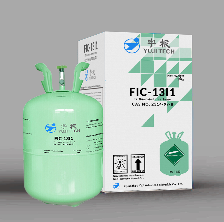 Trifluoroiodomethane/FIC-13I1/CF3I 99.99%