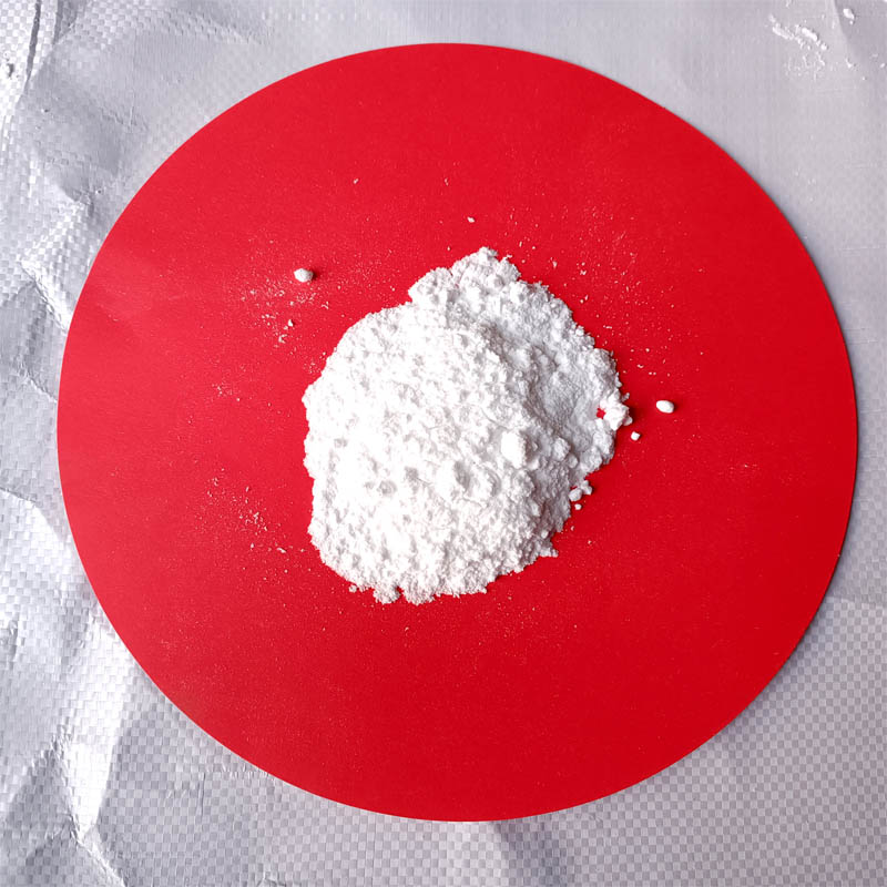 Methyl 2,5-dihydroxybenzoate debby@chuanghaibio.com 99%