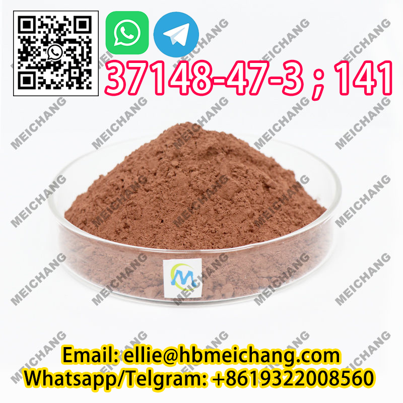 In stock factory CAS 37148-47-3 4-Amino-3,5-dichloro-alpha-bromoacetophenone (WhatsApp/WeChat+8619322008560) 99%