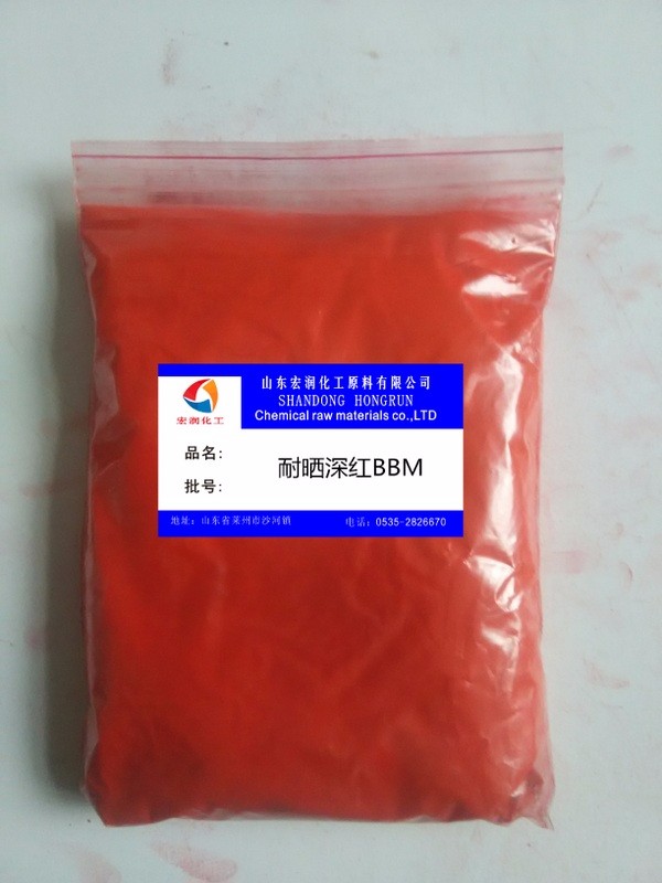 Pigment Red 48:4 100%