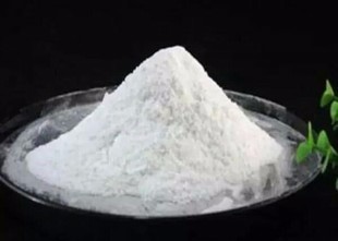 3-chloroperbenzoic acid 98%