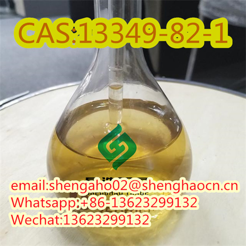 Factory Supply Hot Sale Top Quality Hep CAS 13349-82-1 with Low Price 99.9%