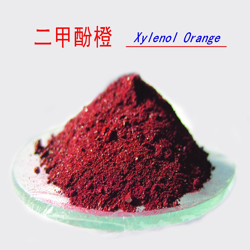 Xylenol Orange Sodium Salt 99%
