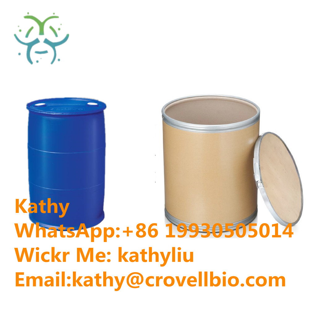 adiphenine hydrochloride 99.99%
