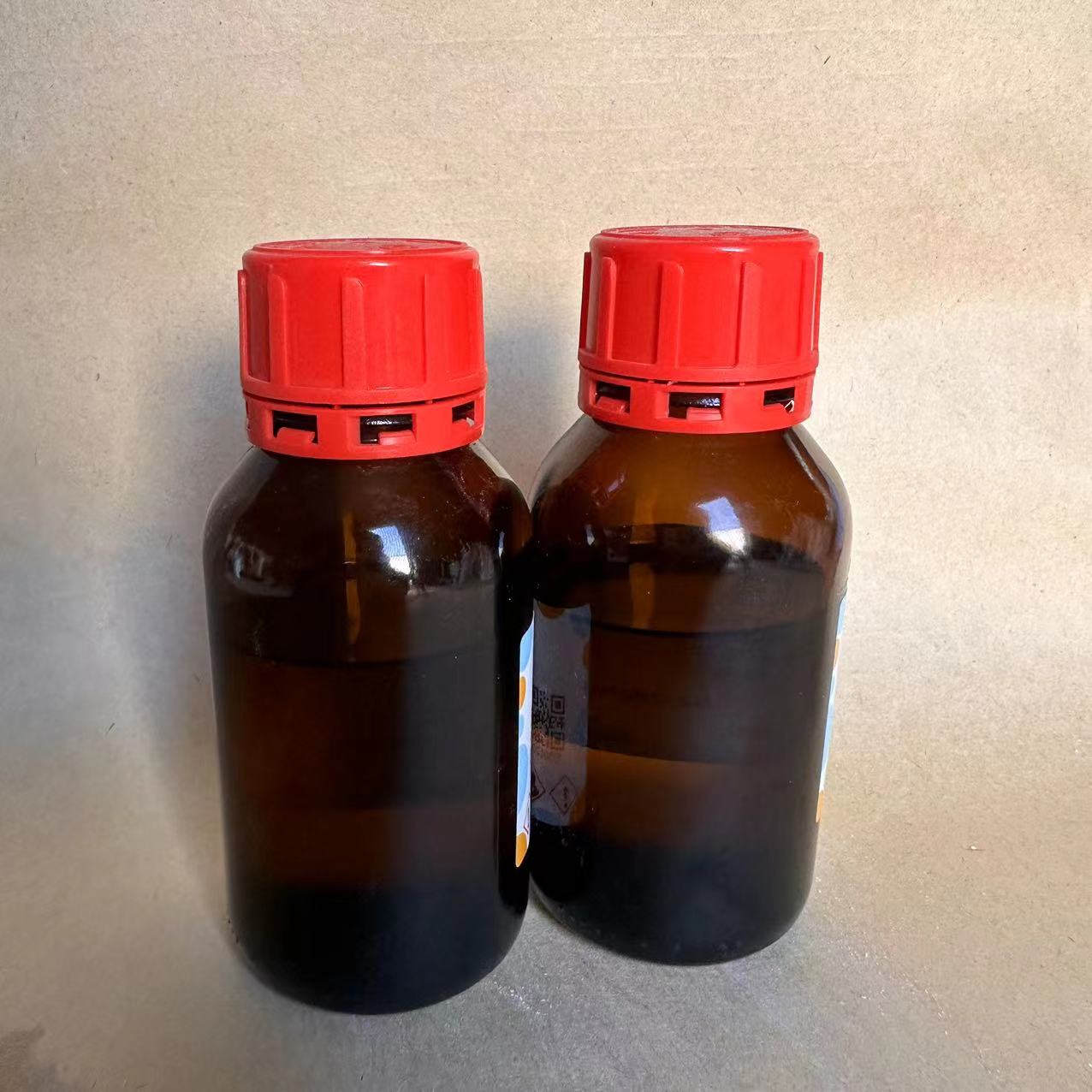 glyoxal CAS 107-22-2 supplier in China ( sales1@chuanghaibio.com 40%