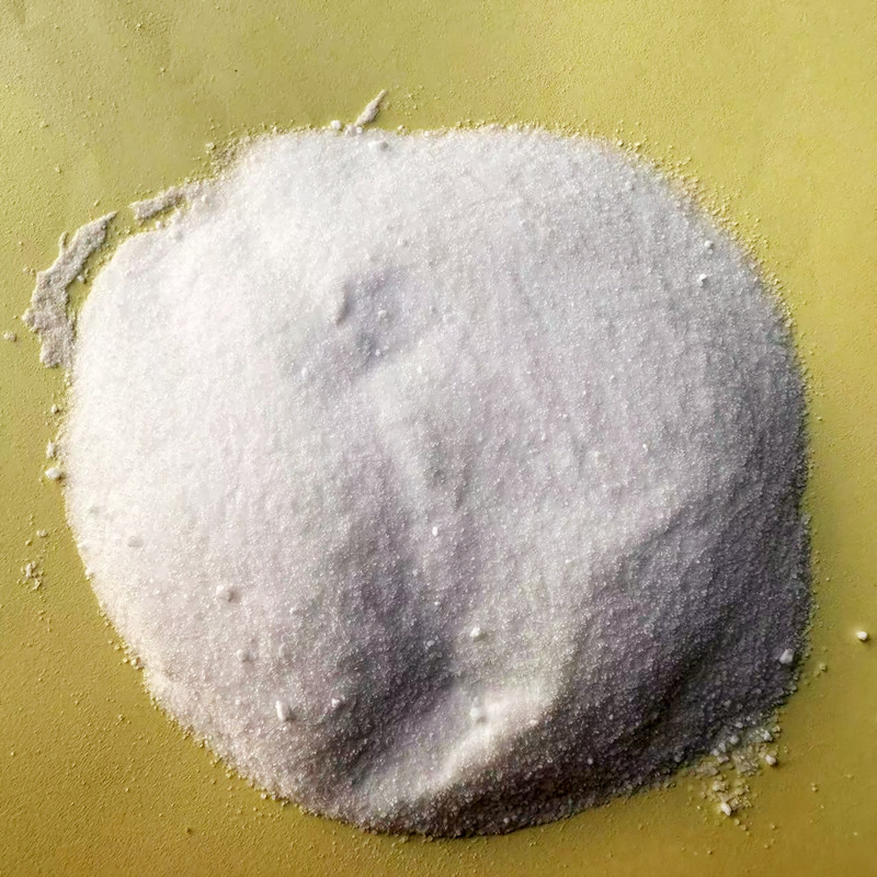 Sodium hypophosphite CAS 7681-53-0（sales1@chuanghaibio.com 99%